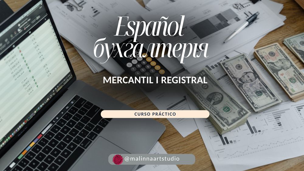Mercantil y registral